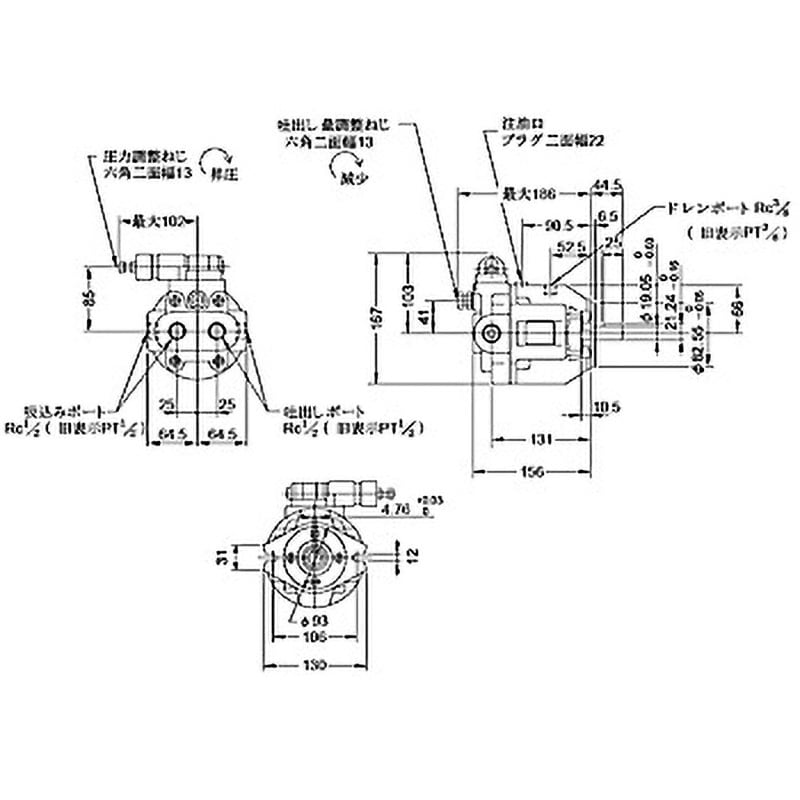 A10-FR01B-12 可変ピストンポンプ 1台 油研工業 【通販モノタロウ】