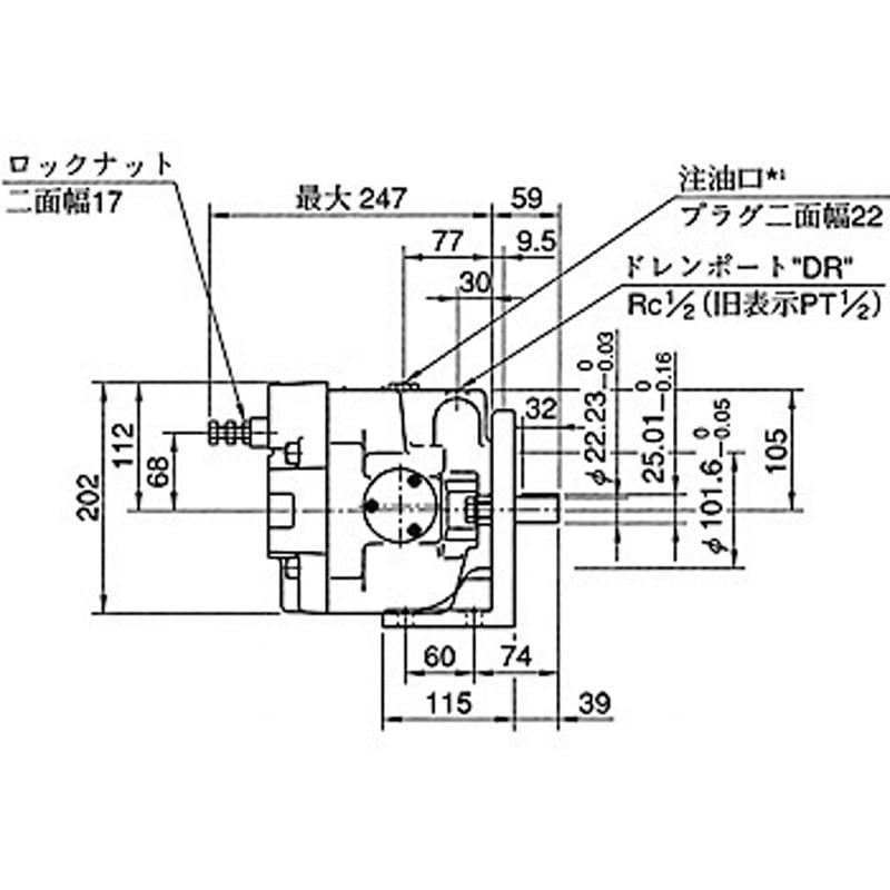 油研工業 可変ピストンポンプ A56-L-R-03-K-A100-32
