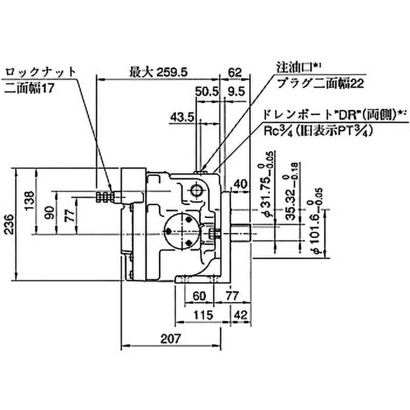 A56-L-R-01-C-K-32 可変ピストンポンプ 油研工業 フート取付形