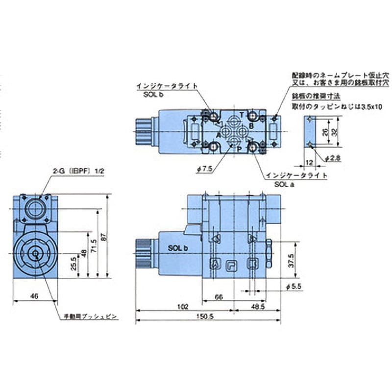 SS-G01-A2X-R-C1-31 ソレノイドバルブ NACHI(不二越) 最高使用圧力35MPa - 【通販モノタロウ】