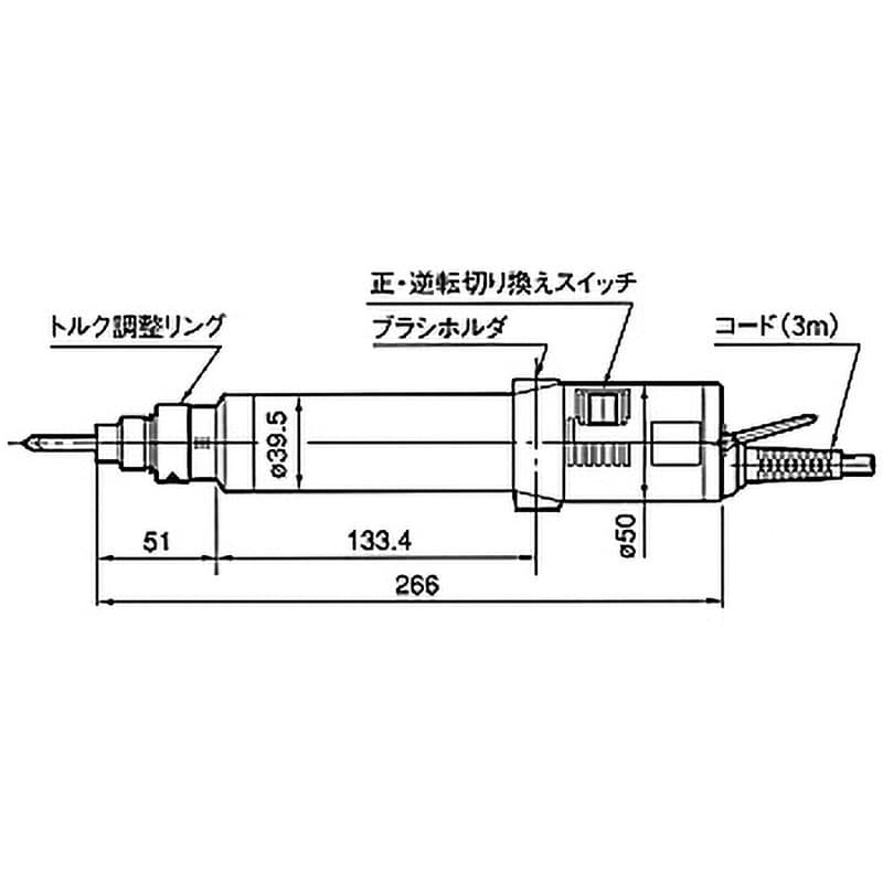 DLV8140-EJN デルボ電動ドライバー 日東工器 プッシュスタート 電源(V):AC100(50/60Hz) トルク1.20～3.00N・m  長さ266mm DLV8140-EJN - 【通販モノタロウ】