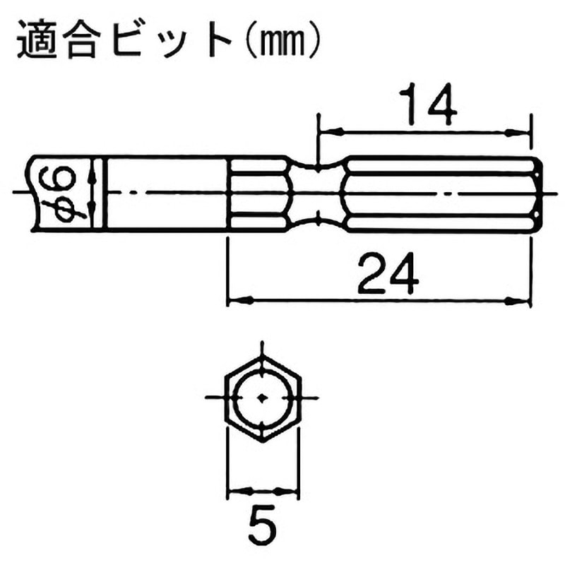 非常に良い】日東 デルボ 電動ドライバー DLV8231 6g7v4d0 【公式通販】