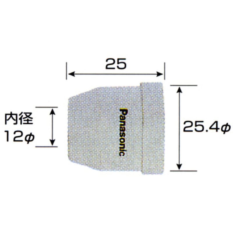 保管未使用 パナソニック シールドカップ TGN01217 10個入り 溶接用トーチ部品 札幌市 白石区 東札幌 Panasonic エアープラズマ用純正部品 シールドカップ TGN01217 35A