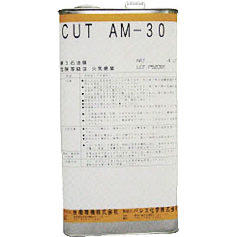 MOL-AM30-04 マジックカットオイルMOL-AM30-04(精製鉱物油4リットル) 1缶 扶桑精機 【通販モノタロウ】