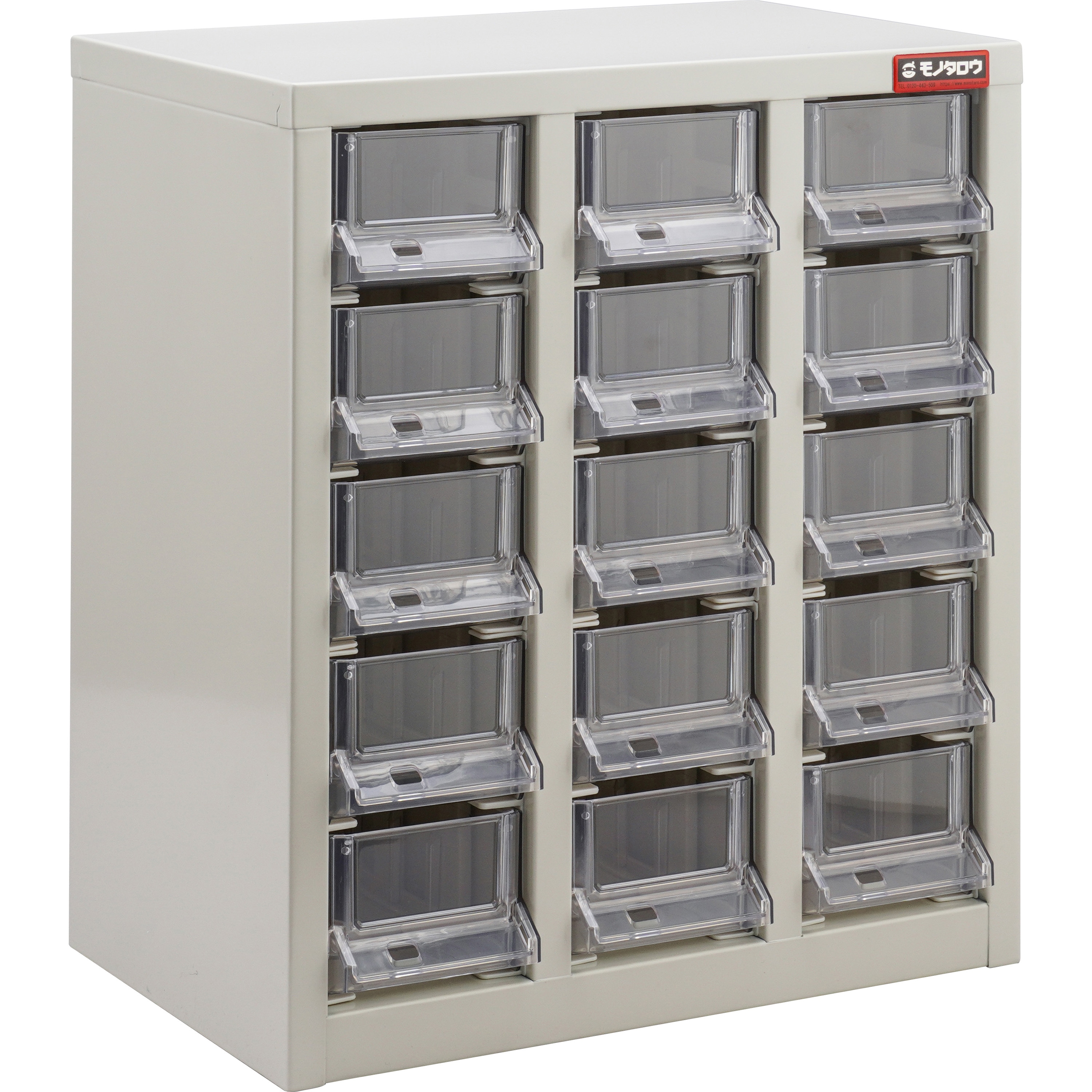 A8-315 パーツキャビネット スチール製 引出 3列×5段 モノタロウ