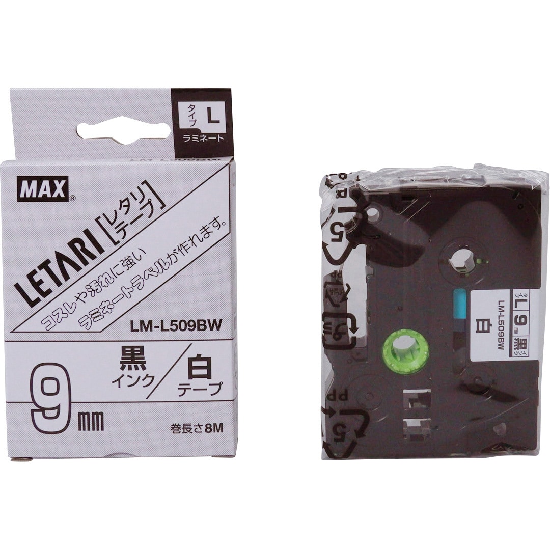 LM-L509BW ビーポップミニ用レタリテープ 1個 マックス 【通販サイト