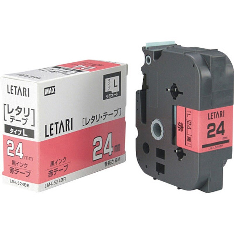 ビーポップミニ用レタリテープ テープ幅24mm 1個 LM-L524BR