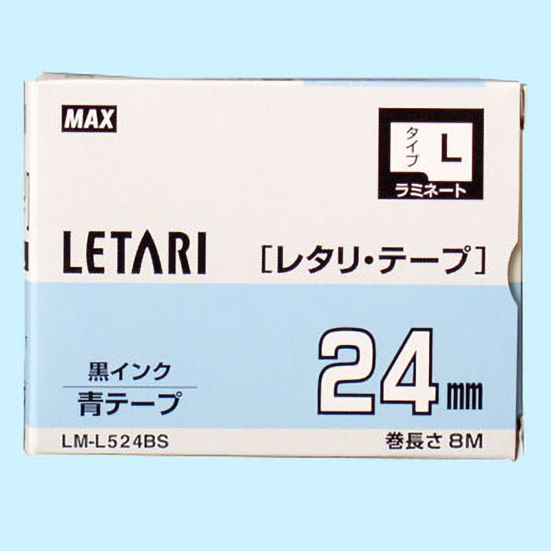マックス ビーポップミニ テープカセット 24mm幅 青に黒文字 LM-L524BS