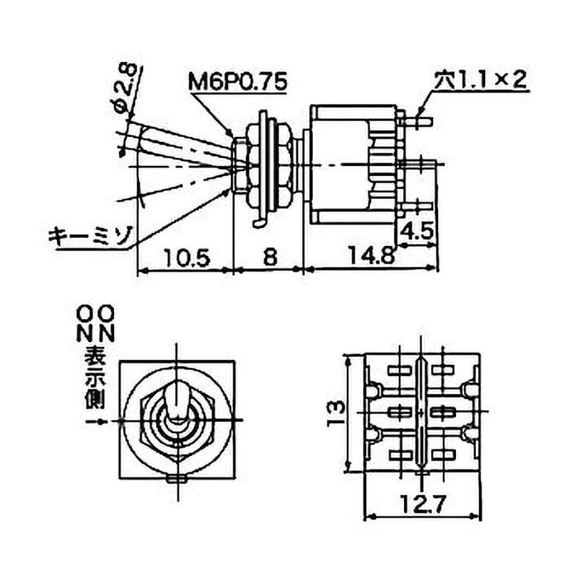 M-2021 基本レバー形トグルスイッチ Mシリーズ 1個 NKKスイッチ