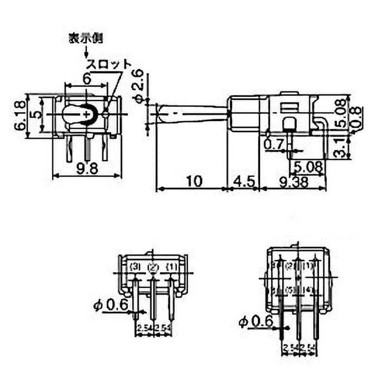 A-12AH 基本レバー形トグルスイッチ Aシリーズ NKKスイッチズ(旧:日本