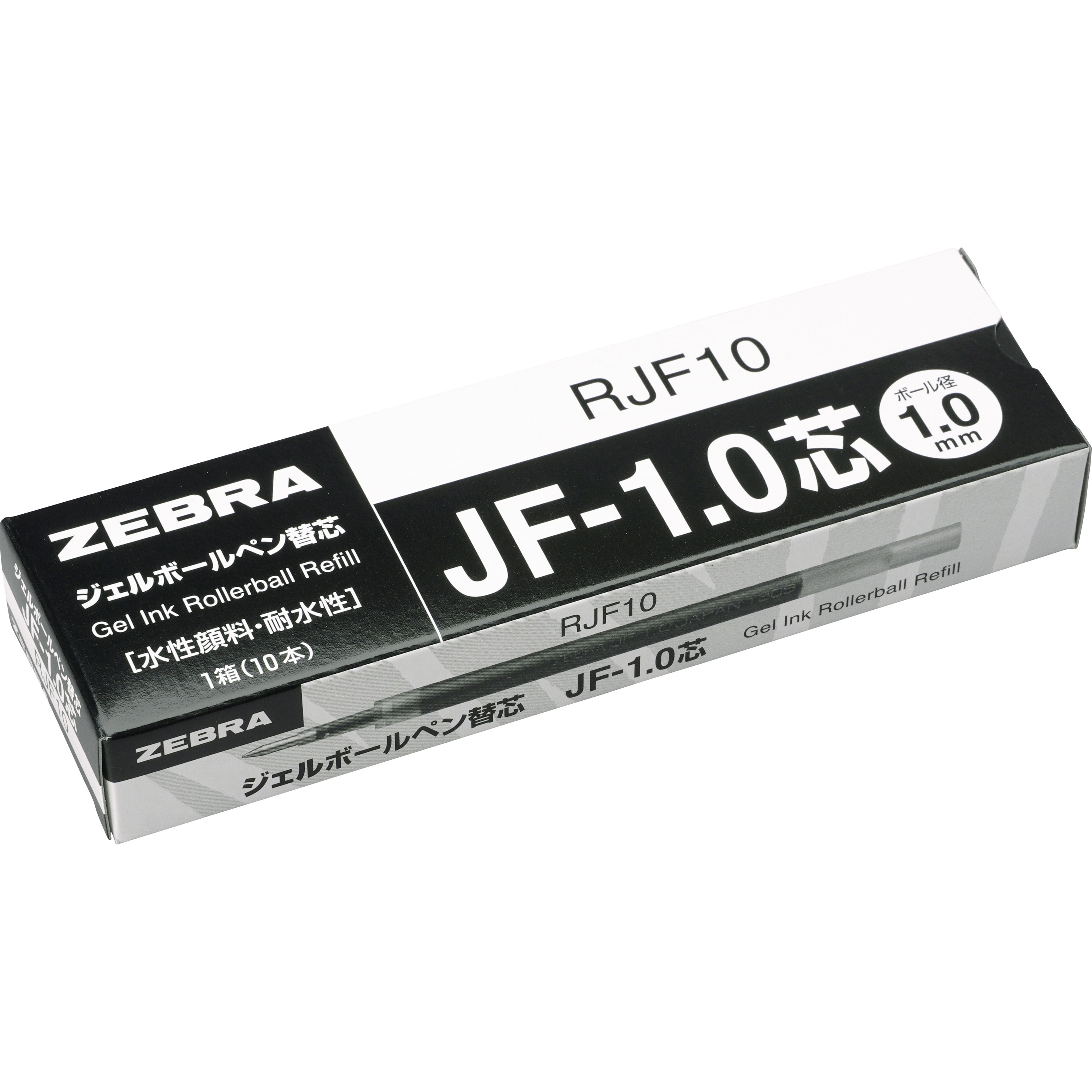 RJF10-R ジェルボールペン用替芯 1箱(10本) ゼブラ 【通販サイトMonotaRO】