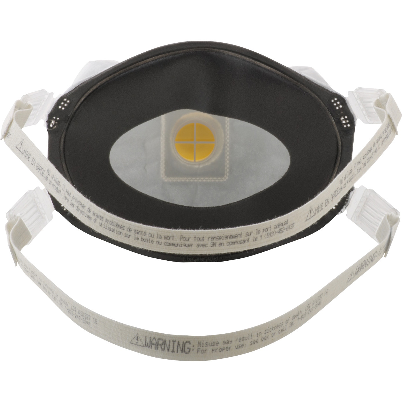 No.8233-DS3 防じんマスク No.8233-DS3 3M(スリーエム) 使い捨てタイプ