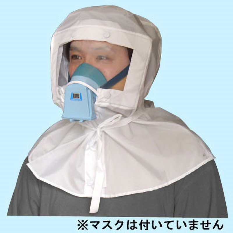 ナイロン製 防塵頭巾 サカヰ式C 1枚 興研 【通販モノタロウ】