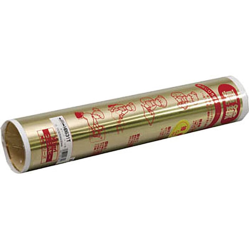 HB631T 真鍮 0.1×365×600 光 長さ600mm 1セット(5個) HB631T 8,015円