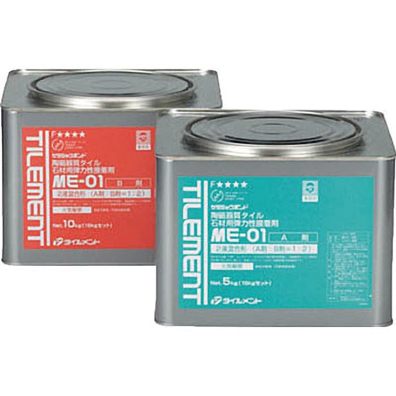 33510150 タイル用接着剤 ME-01 15kgセット 1セット タイルメント 【通販モノタロウ】