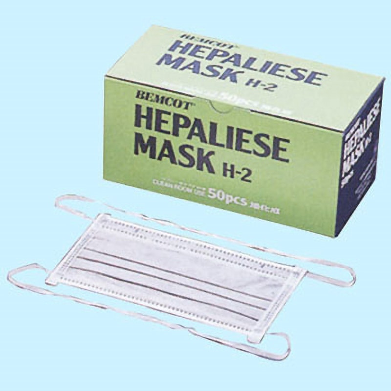 OZ-3H ヘパリーゼマスク 小津産業 200枚入 プリーツ型 お面式   OZ-3H 17,005円