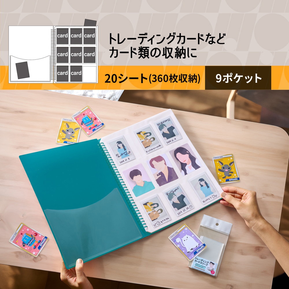 IU 公式トレカファイル　封入トレカのみなし　① Amazon.co.jp: hybmszj カードファイル トレカケース 可愛い