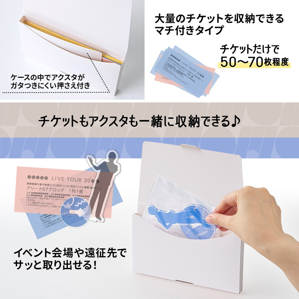 新品 アオアシ グッズ大量セット アクスタ クリアファイル 値下げ◯バラ売り☓ 新品 アオアシ グッズ大量セット アクスタ クリアファイル