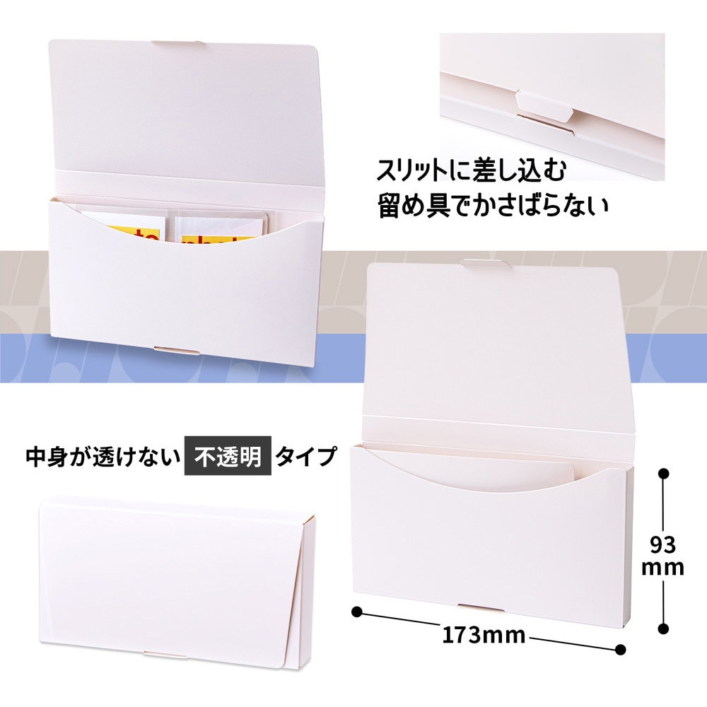 ♡50点セット♡ Da-iCE クリアファイル Amazon.co.jp: 推しのいるセカイ[ポケットファイル]ハード6ポケット