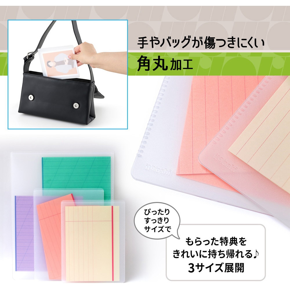 PEACE５種類、一部推しリピート適用 PEACE5種類、一部推しリピート適用 PEACE5種類、一部推しリピート適用