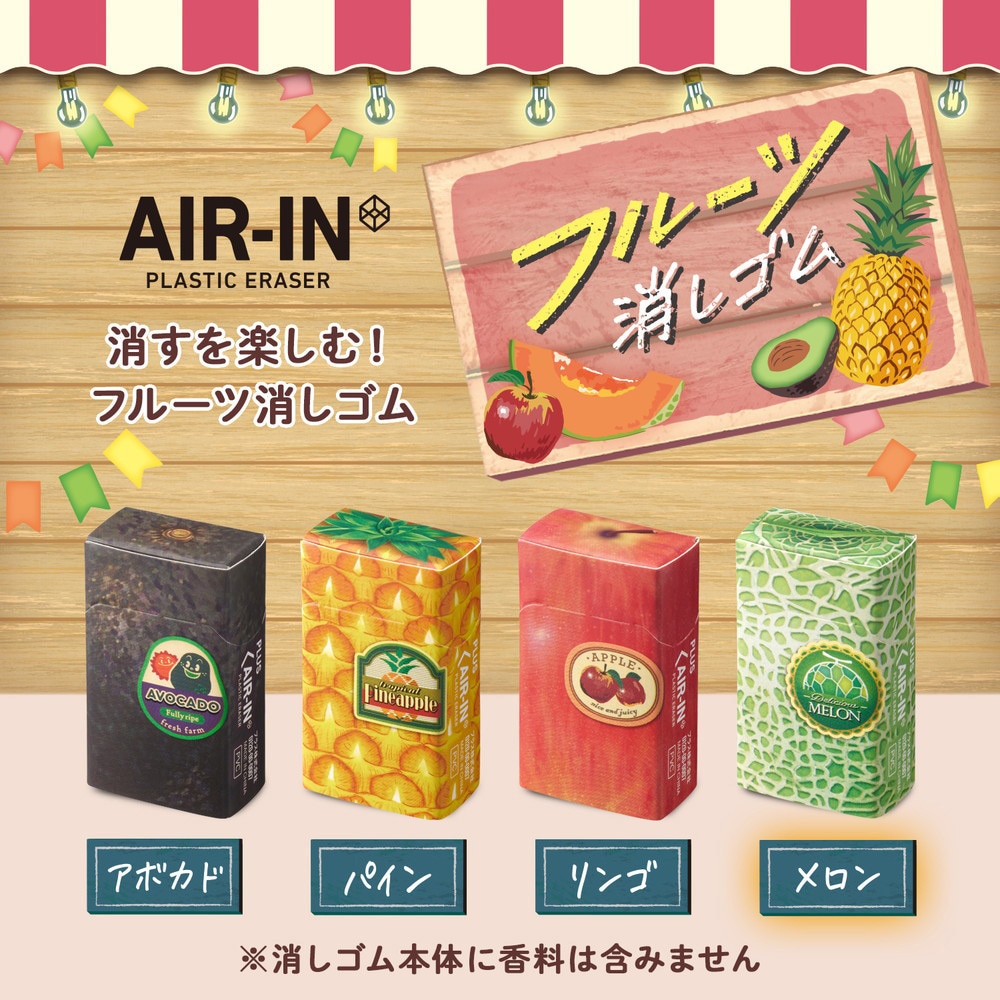 消しゴム Amazon | ぺんてる スーパーマルチ消しゴム トンボ鉛筆 インク用