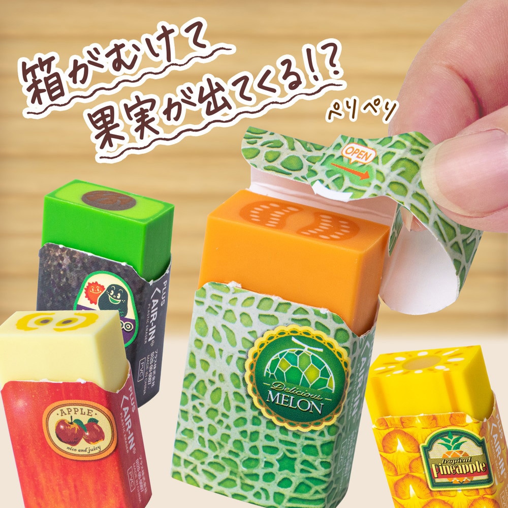 リピート ご専用 専用 エヌメリー リピートご購入