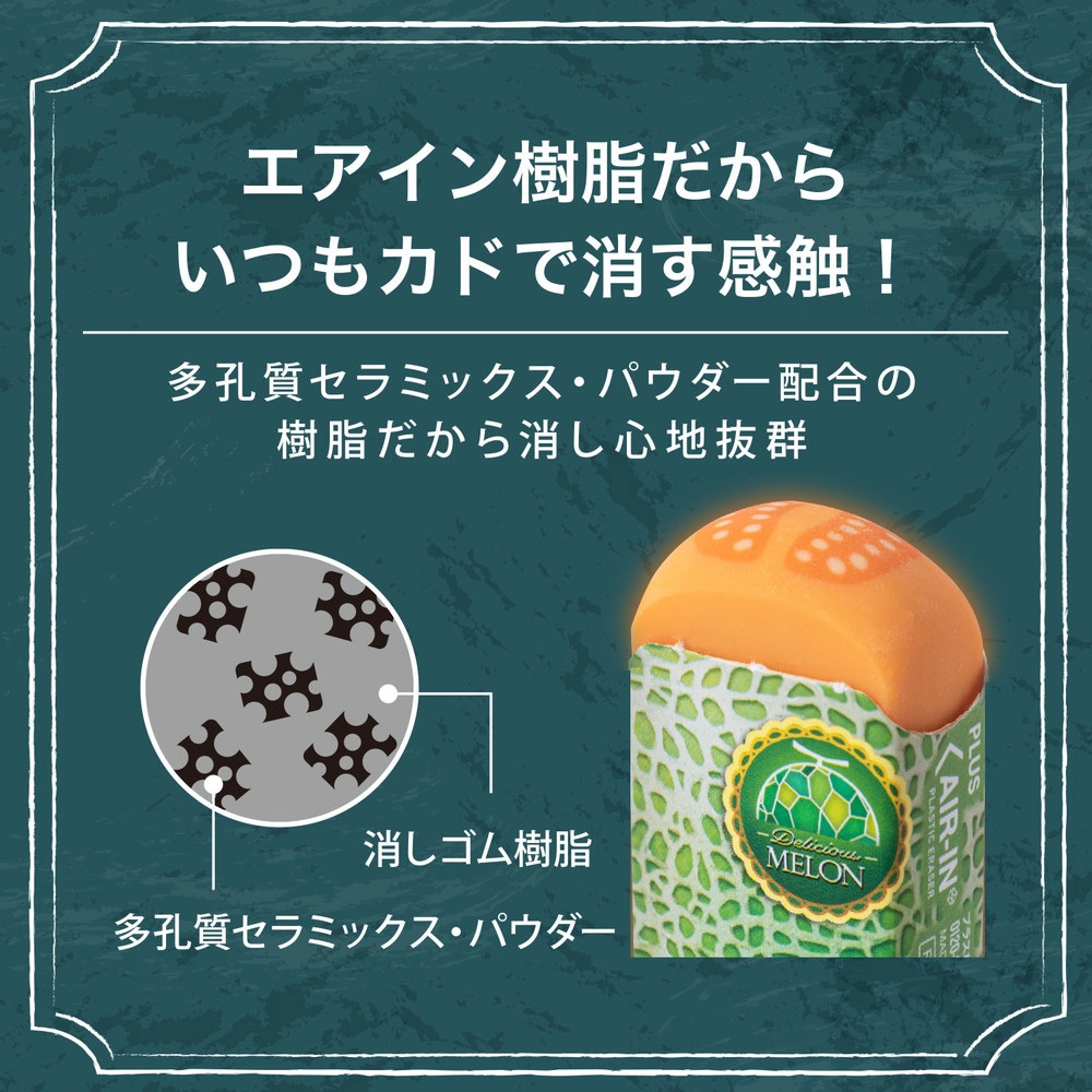 【ムンク】A賞ブラン＆ラストワン賞ソーダ【エコメルカリ便でお願いします。】 ムンク】A賞ブラン＆ラストワン賞ソーダ【エコメルカリ便で