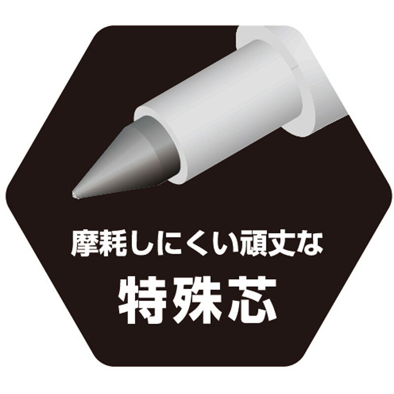 S9491023 メタシルシャープ EFFORT(エホート) 建築用 メタリック S9491023 メタシルシャープ EFFORT(エホート) 建築用 メタリック