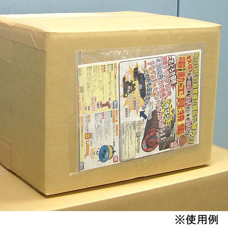 S-1210 セトパック部分粘着 新タック化成 透明 1パック(100枚) S