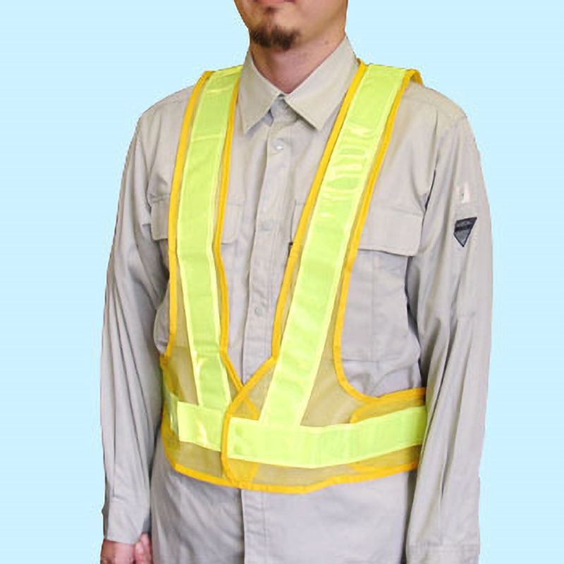 BS-1250-O 安全反射ベスト BS 黄色 オレンジ 橙色 フリーサイズ BS