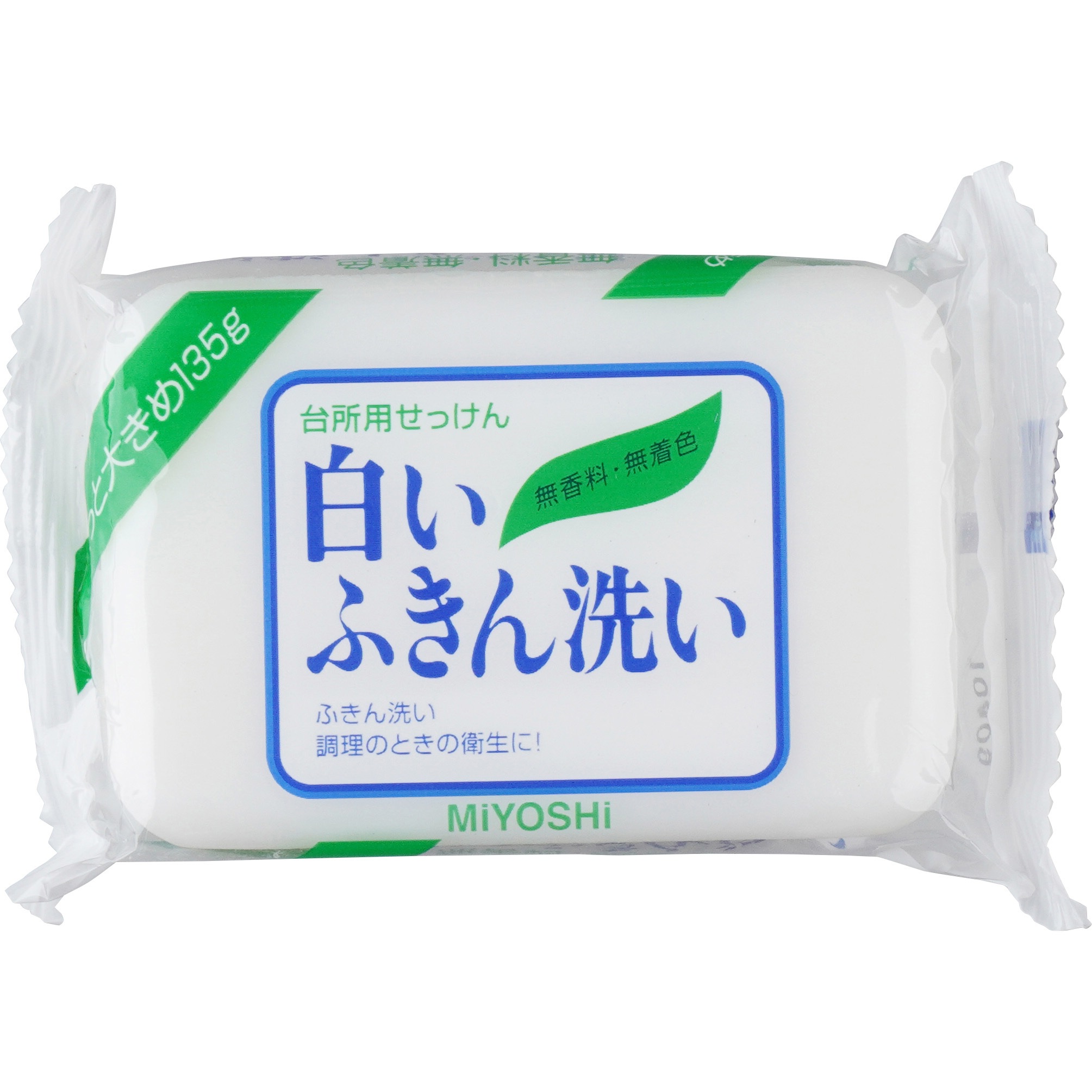 白いふきん洗い ミヨシ石鹸 純石けん分98 1個 通販モノタロウ