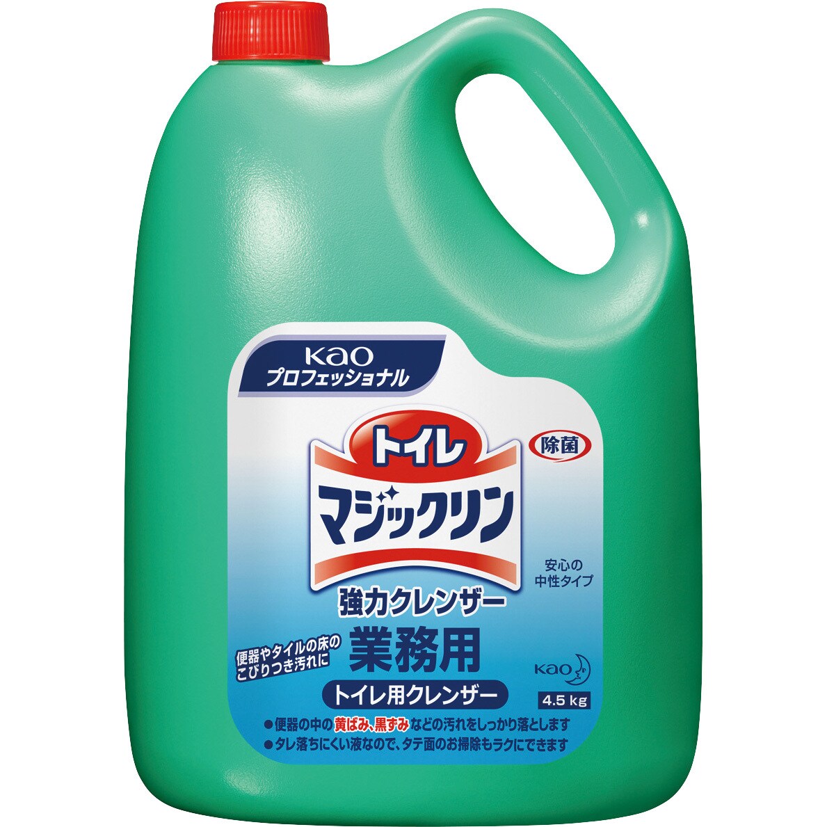 トイレマジックリン 強力クレンザー 花王 種別 液体 中性 詰替用 1本 4 5l 通販モノタロウ