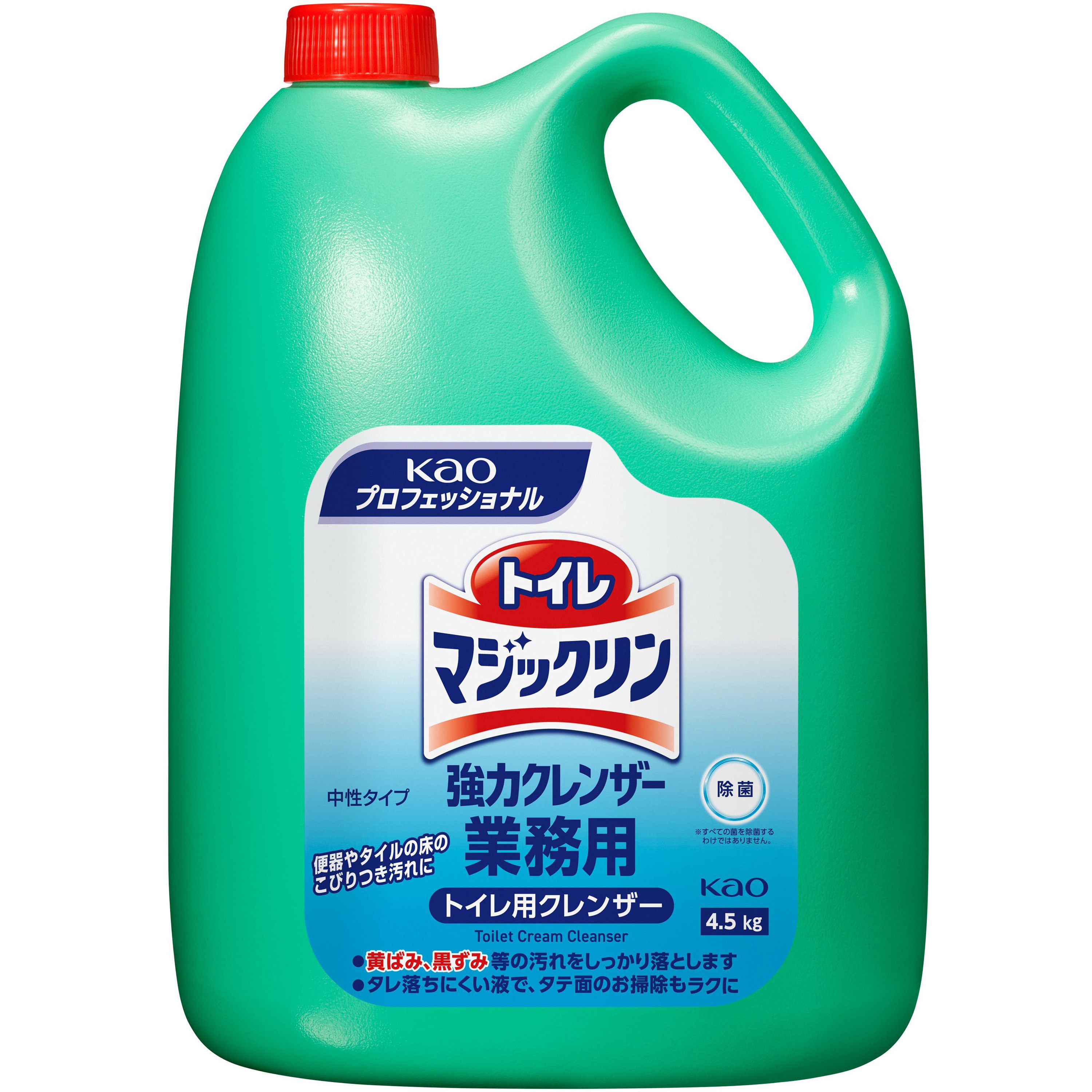 トイレマジックリン 強力クレンザー 花王 中性 液体 詰替用 1本(4.5L) - 【通販モノタロウ】