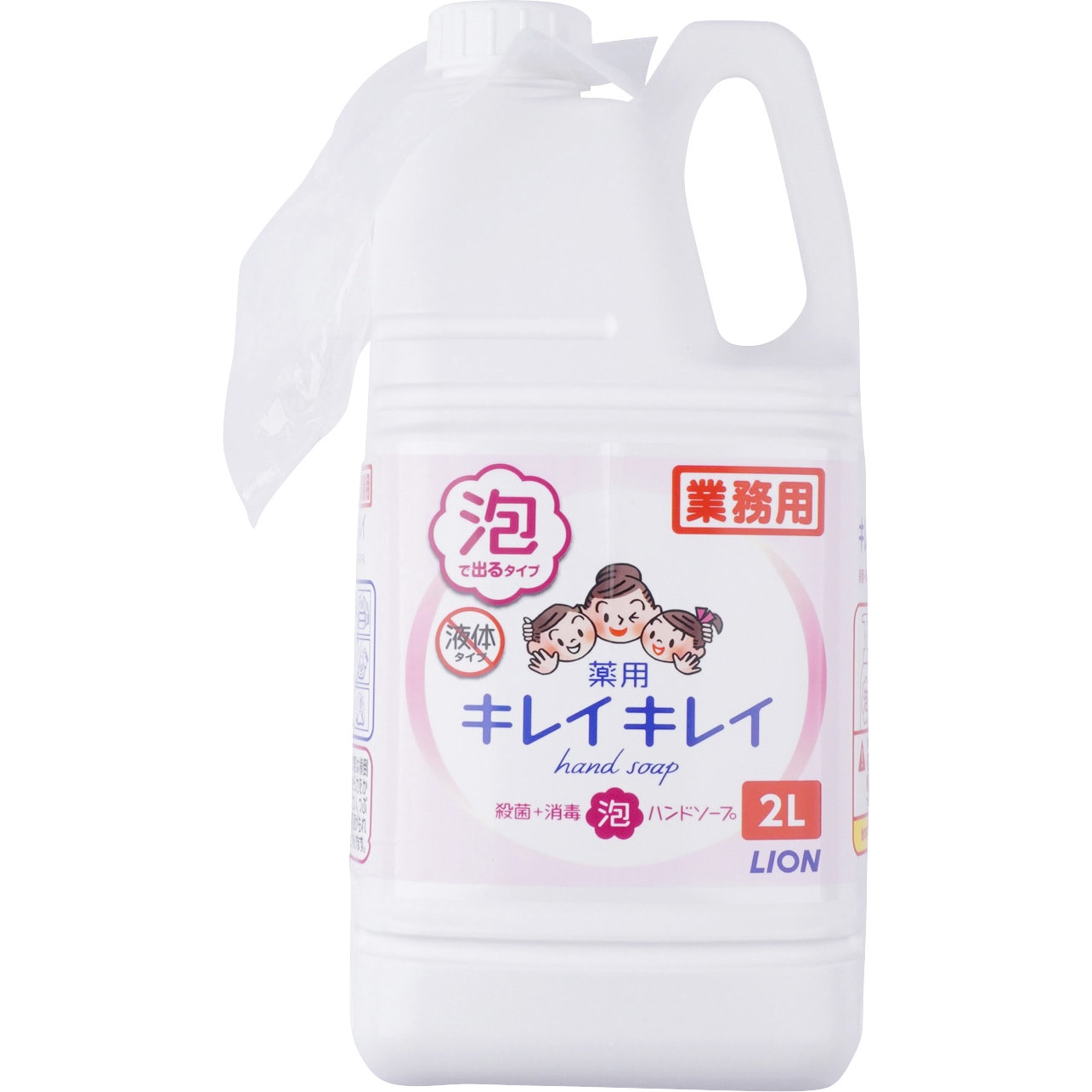 キレイキレイ 薬用泡ハンドソープ 1個(2L) LION(ライオン