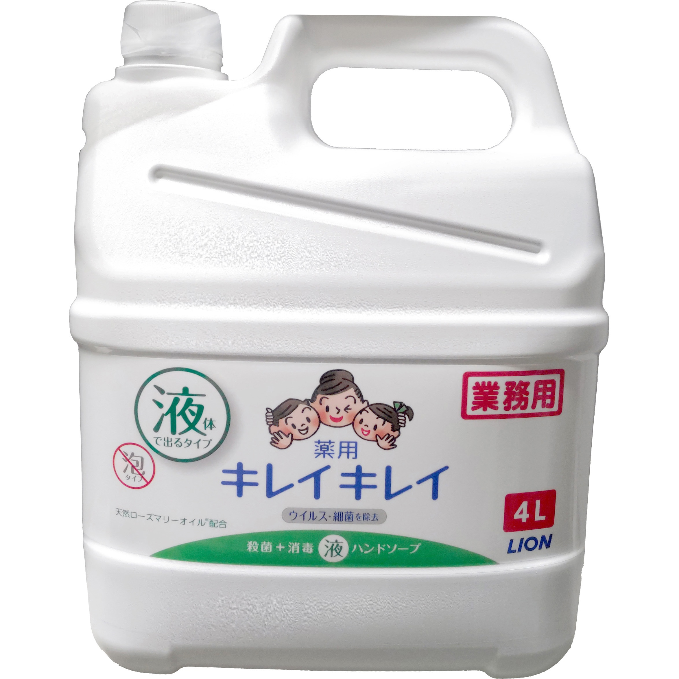 LION 業務用 ハンドソープ 泡タイプ 4L 3個セット 楽天市場】【手洗い石鹸・3本セット】LION キレイキレイ 薬用 泡