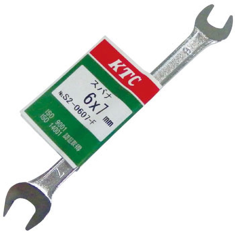 激レア　KTC 50周年記念 新旧スパナ KTC-5-3 スパナのすべて (S10､S100以外) | コンビネーションレンチ