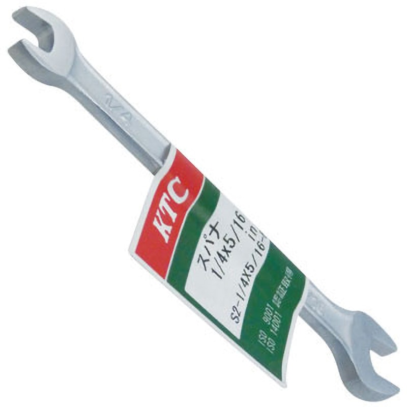 S2-1/4×5/16 スパナ(インチ) KTC 単品 - 【通販モノタロウ】