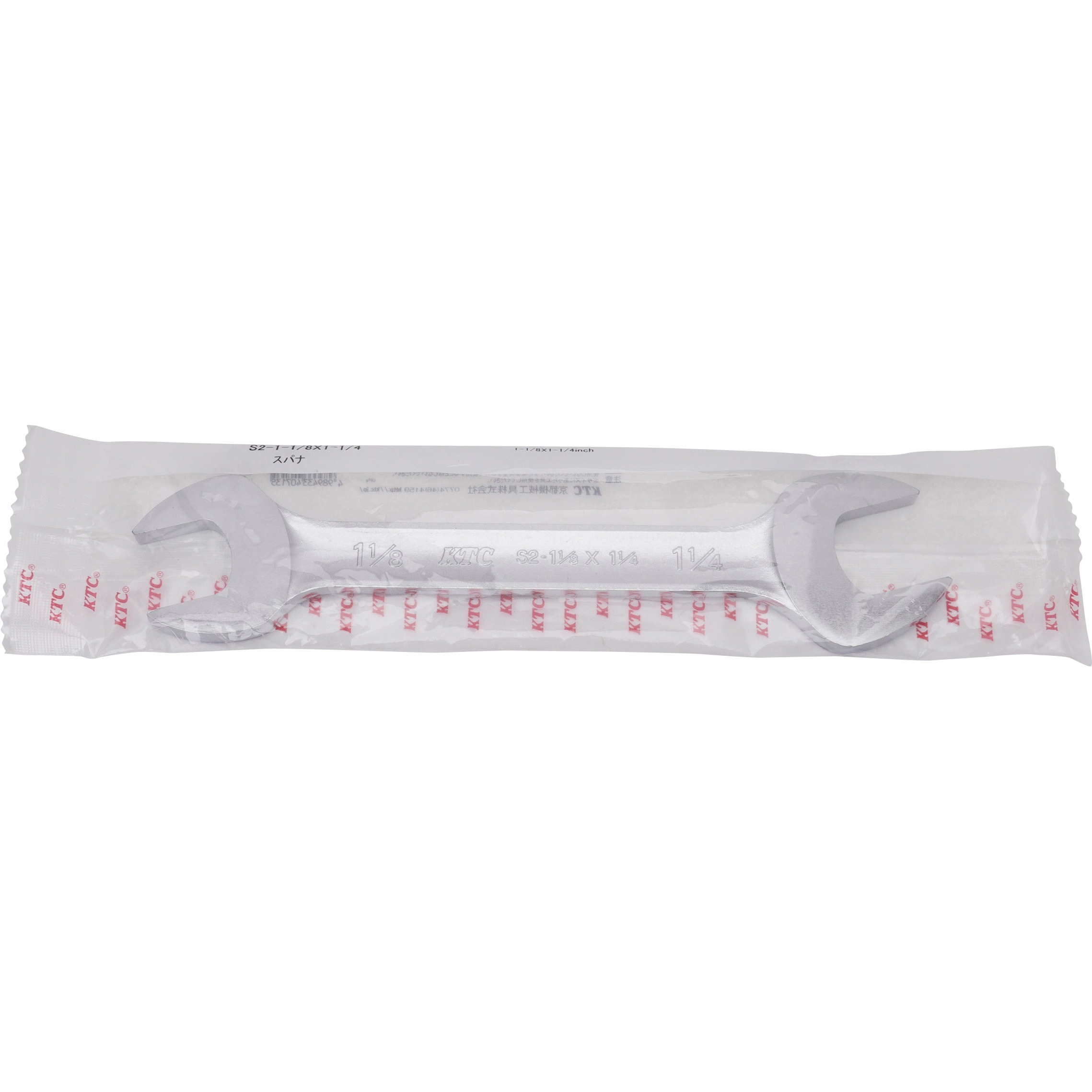 S2-1-1/8×1-1/4 スパナ(インチ) KTC 単品 - 【通販モノタロウ】