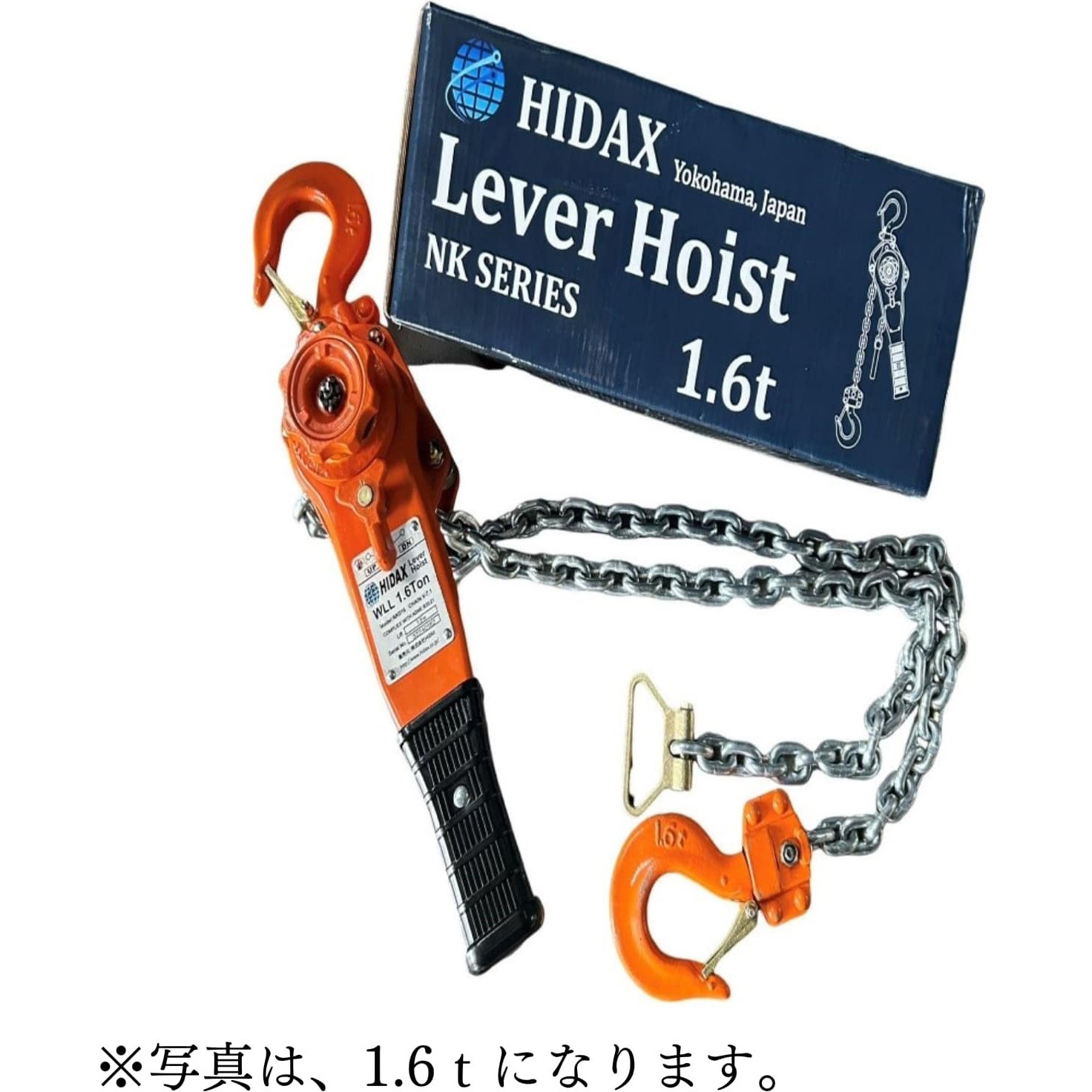 NK032 HIDAX レバーホイスト NKシリーズ HIDAX 荷重3.2t NK032 HIDAX レバーホイスト NKシリーズ HIDAX 荷重3.2t