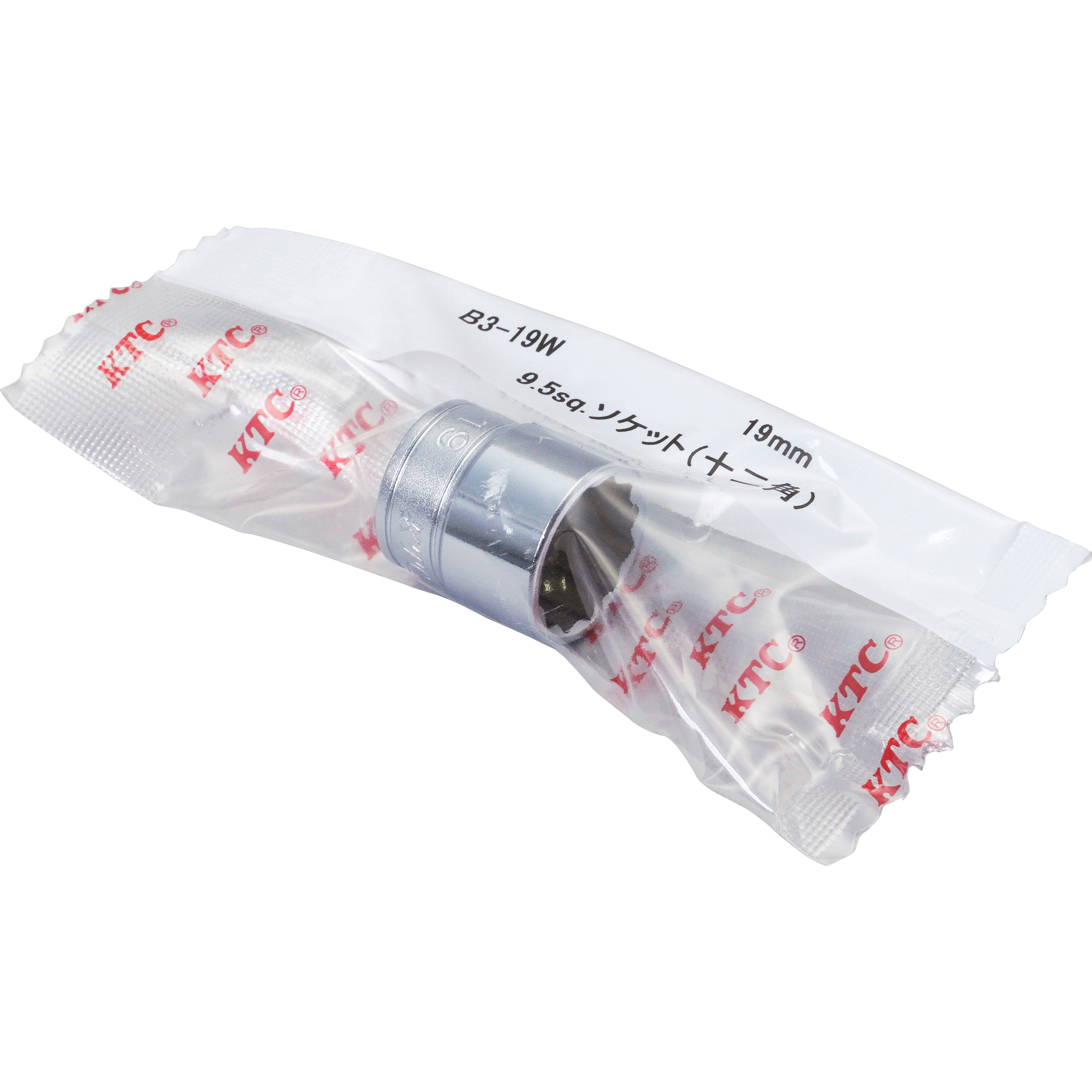 B3-19W 9.5sqソケット(12角)(ミリ) 1個 KTC 【通販モノタロウ】