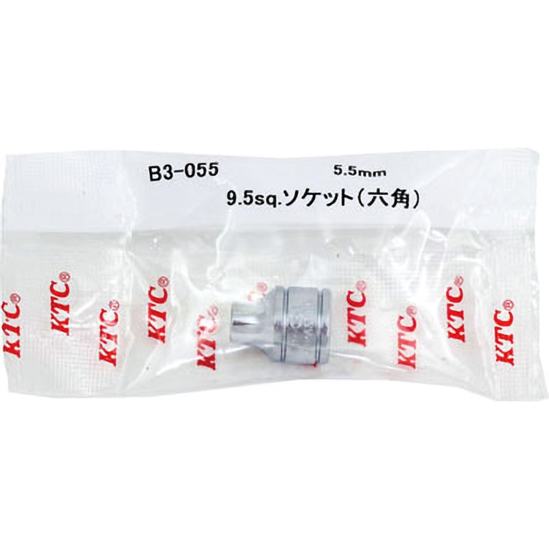 【専用】3点 パソコンで手作りプリントペーパー | ラベル・シールのエーワン