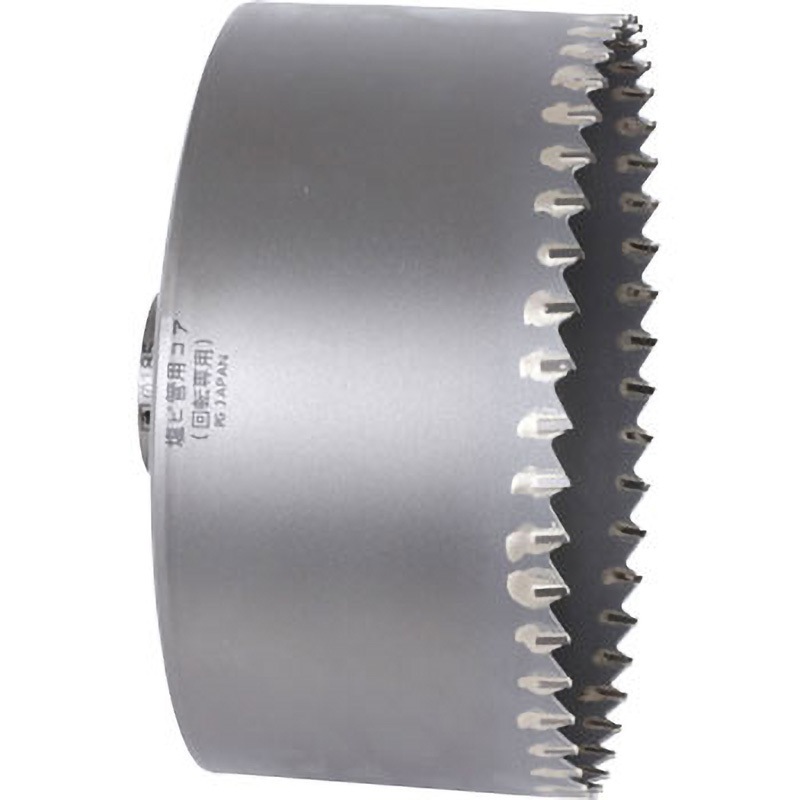 PCEW185C 塩ビ管用コア/ポリカッターΦ185 ミヤナガ 有効長80mm