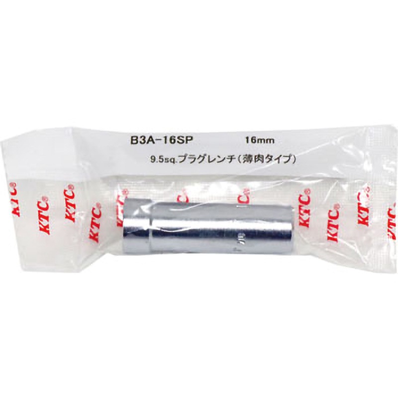 B3A-16SP プラグレンチソケット KTC 差込角9.5mm B3A-16SP B3A-16SP プラグレンチソケット KTC 差込角9.5mm B3A-16SP