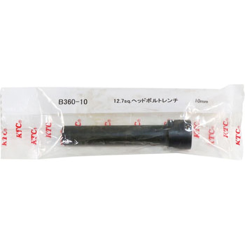 B360-10 ヘッドボルトレンチ 1個 KTC 【通販モノタロウ】