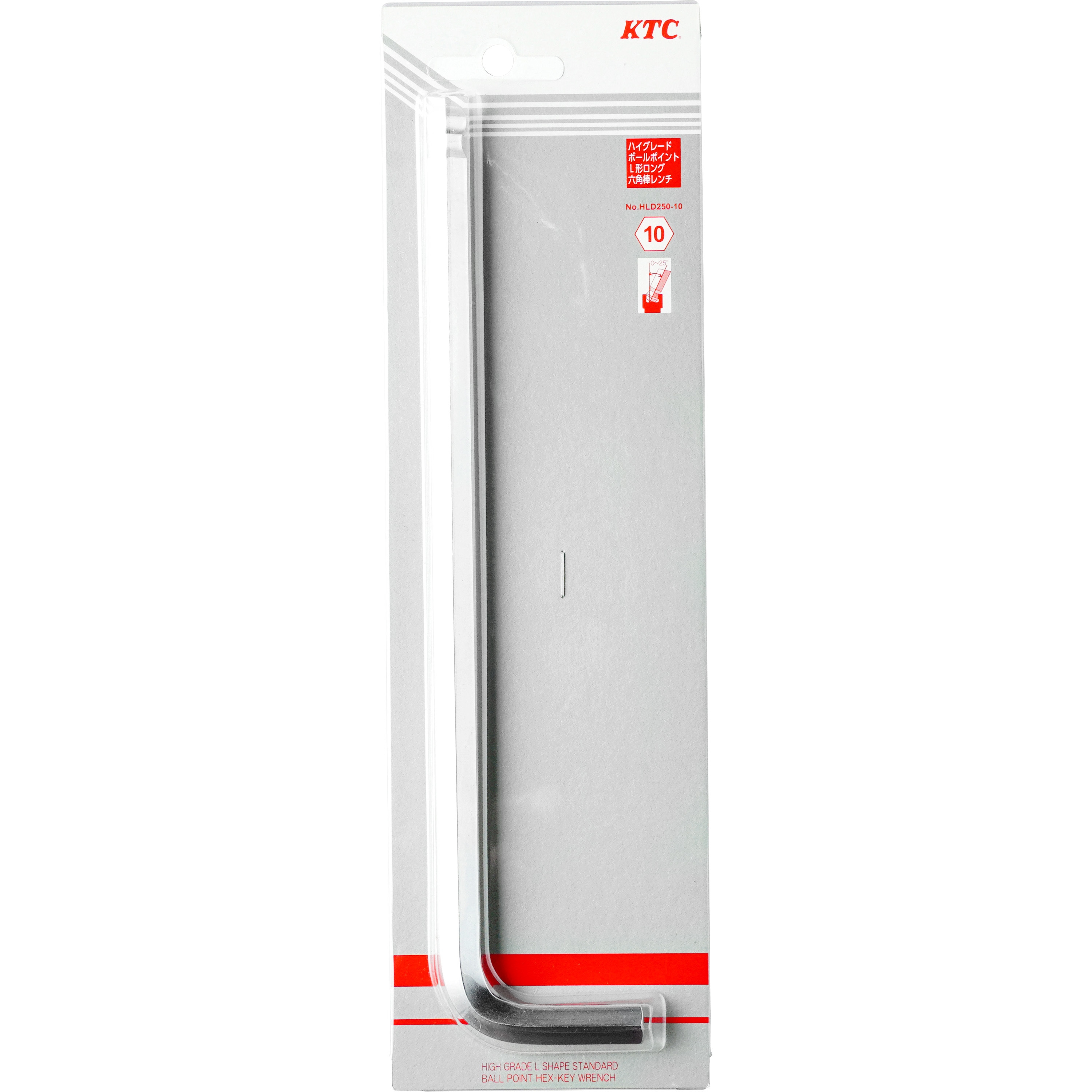 HLD250-10 ハイグレードボールポイントL形ロング六角棒レンチ KTC L型