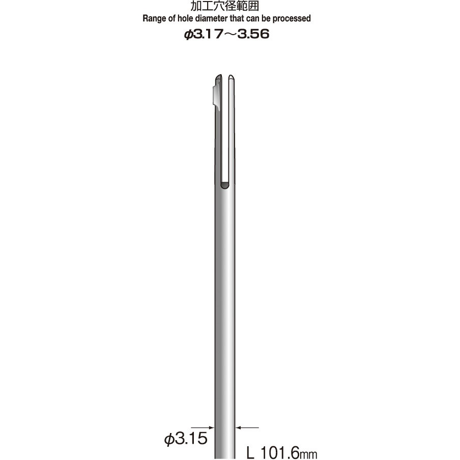 KA4204 ミニモ スリットホールバー 片刃 ミニター 全長101.6mm軸径3.15mm  KA4204