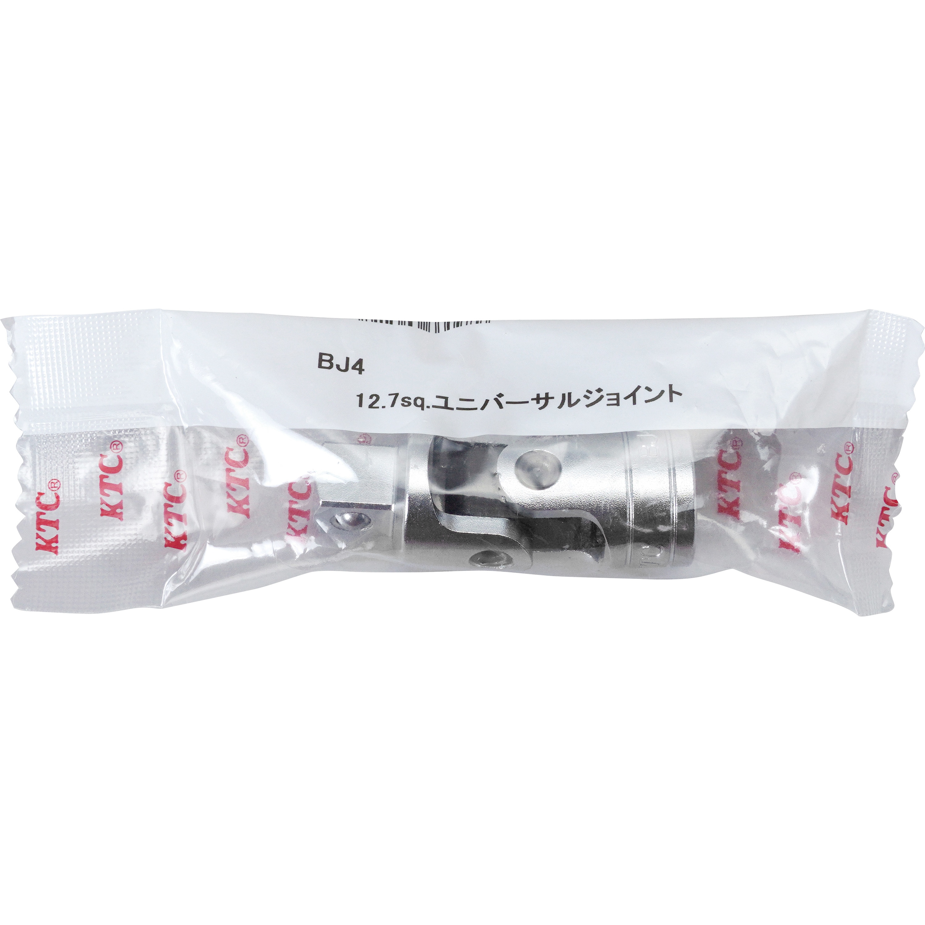 BJ4 ユニバーサルジョイント KTC 差込角(sq.)12.7 BJ4 - 【通販