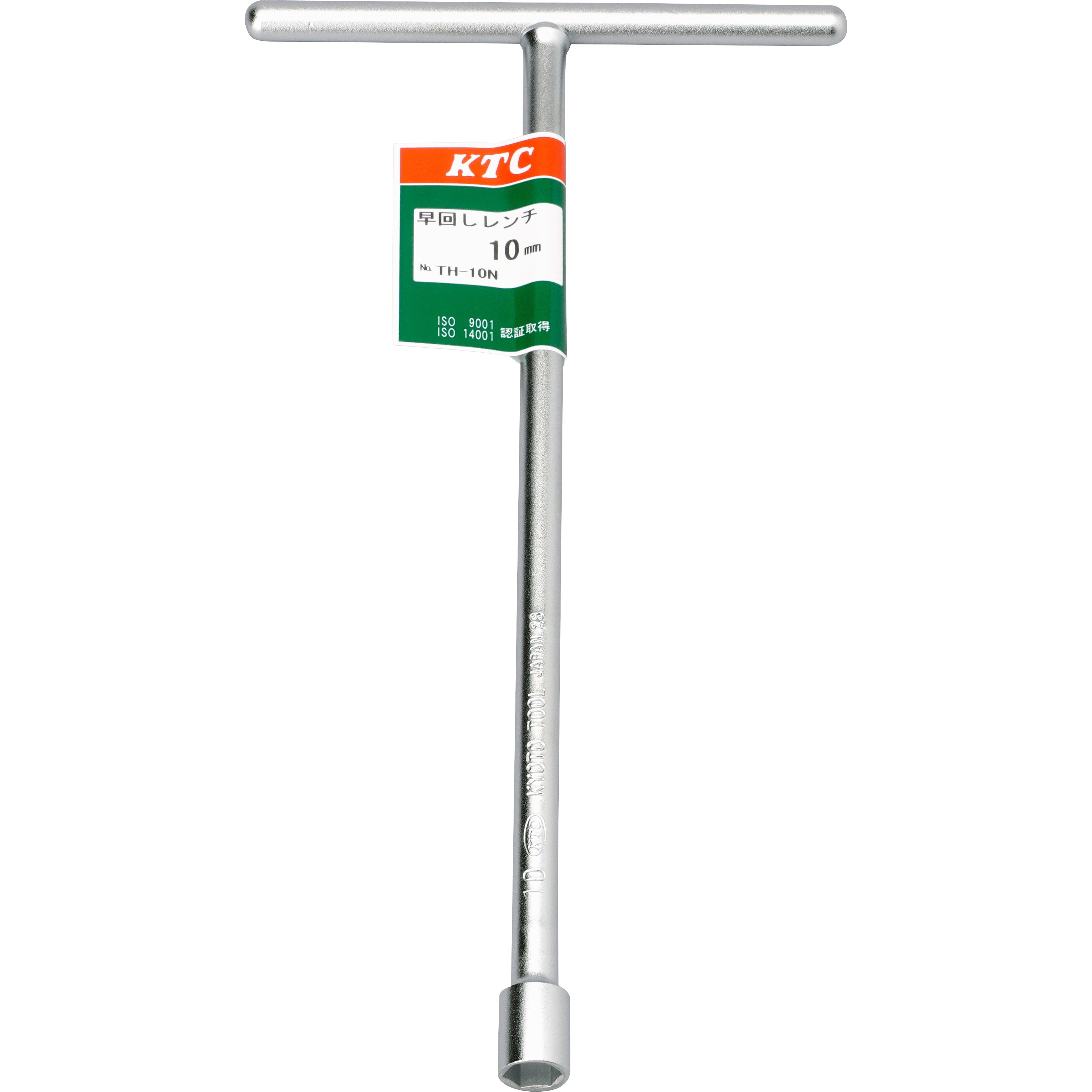 京都機械工具(KTC) 早回しクロスレンチ XH30 京都機械工具(KTC) 早回しクロスレンチ XH30 京都機械工具(KTC) 早回し