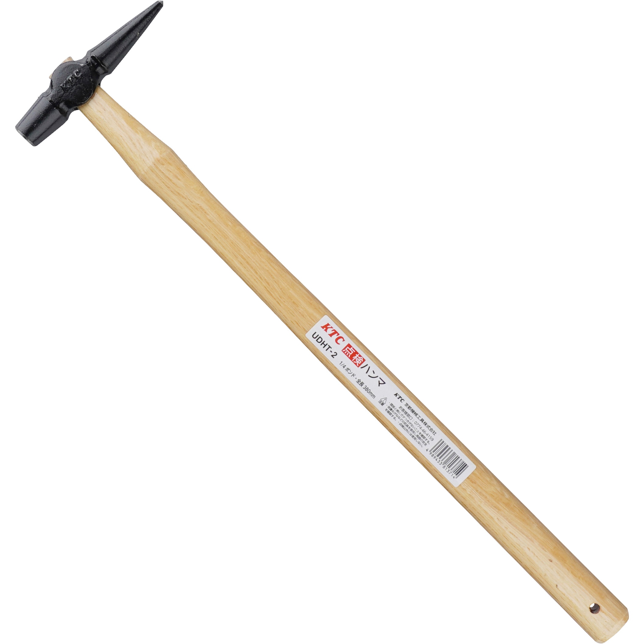UDHT-2 点検ハンマ KTC 頭径14mm UDHT-2 【通販モノタロウ】