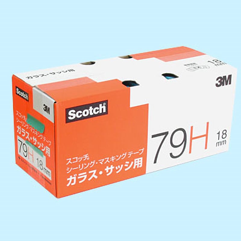 79H(2479H) シーリング・マスキングテープ(ガラス・サッシ用